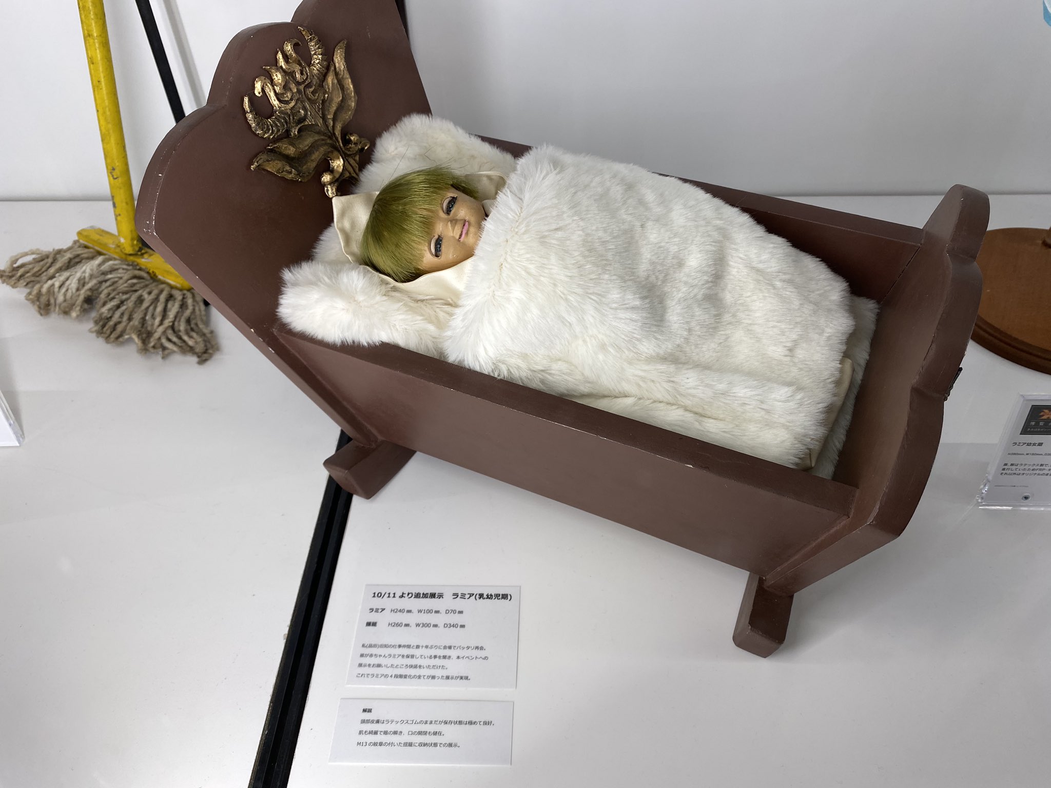 ひのき一志 on Twitter 