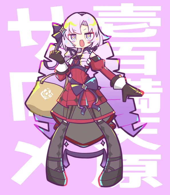 [募集]絵を描く為に絵の練習をしたいので、その練習相手になってくださる方を募集いたします。自推他推初めまして以前に私が描いた等関係ないので、このツイートにリプ飛ばしてください。(よければ自己紹介もご一緒に)気になった方がいらっしゃれば描かせていただきます。※本日の17時まで 