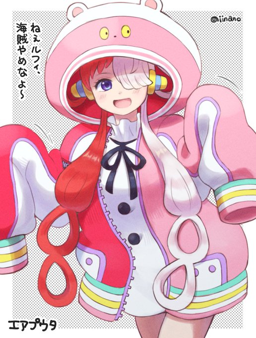 ゆるふわ女子のtwitterイラスト検索結果