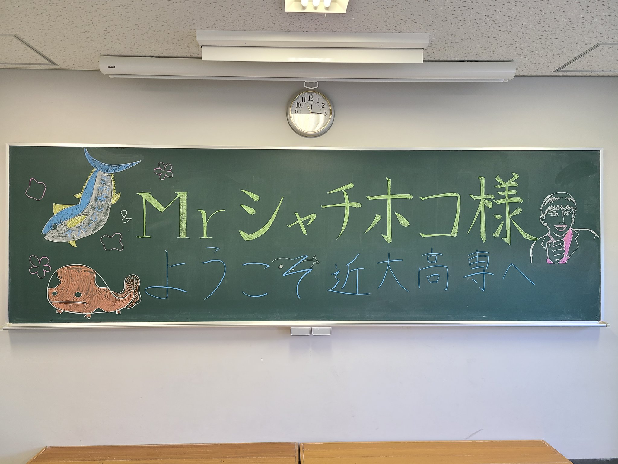 Yukinobu Koyama Koyamalmsteen Twitter