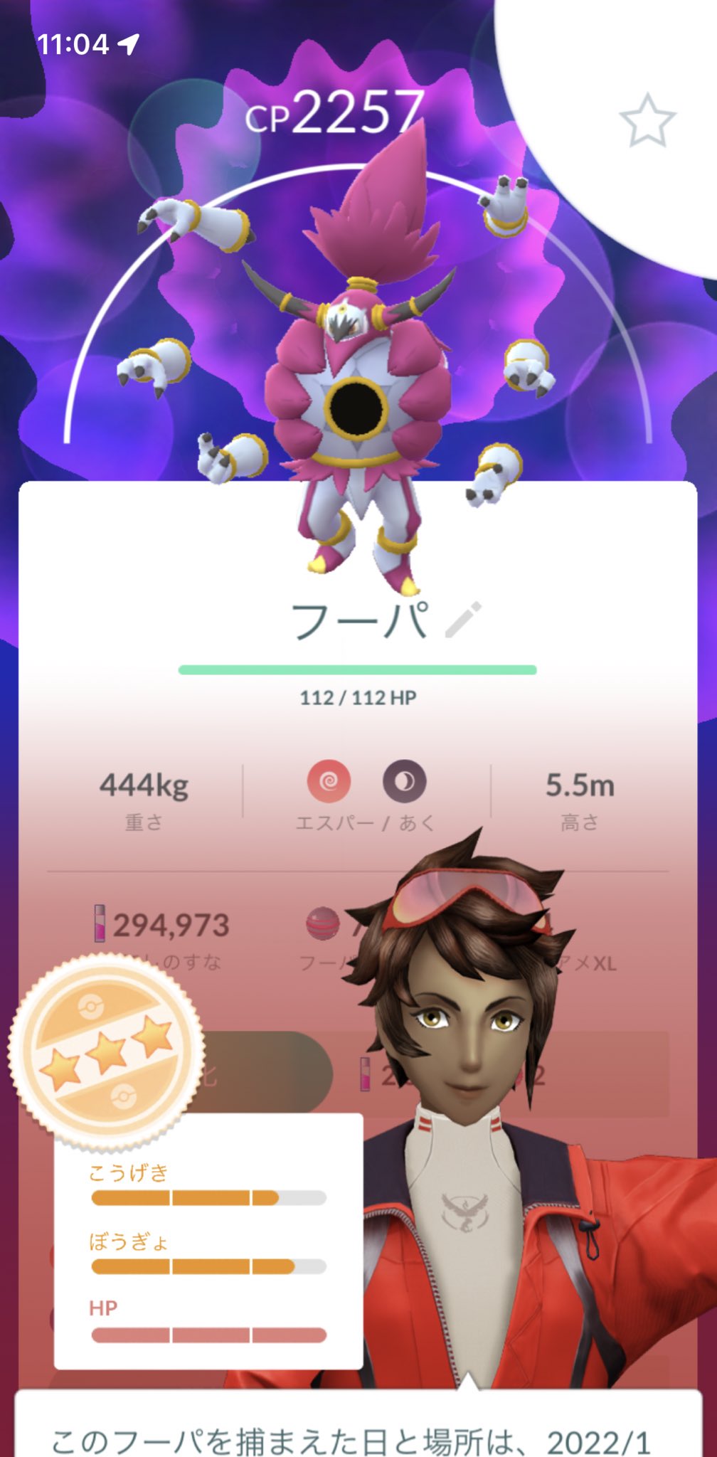 Gwen Ghost G Ghost Spider Twitter