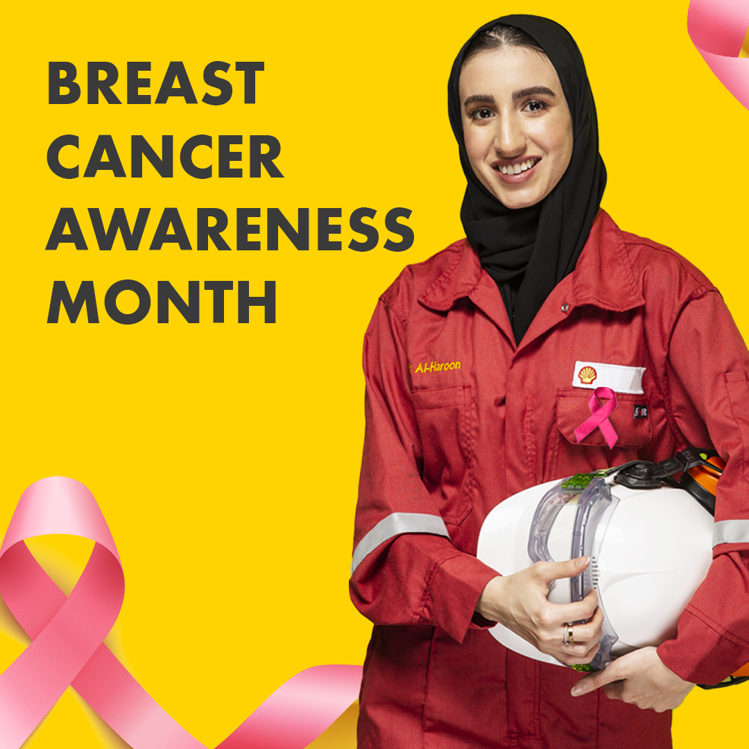 ShellMiddleEast's tweet image. We, at Shell, would like to share our support for bringing awareness to breast cancer. Solidarity with this cause brings light to an important issue and helps to save lives. 

#ShellMiddleEast #BreastCancer #Awareness #October
