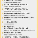 皆からの声集めました。「簡単ヘアアレンジができない人あるある」