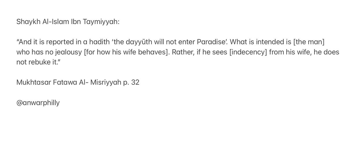 anwarphilly's tweet photo. “The dayyūth will not enter Paradise.” https://t.co/aMNmxKcqGN