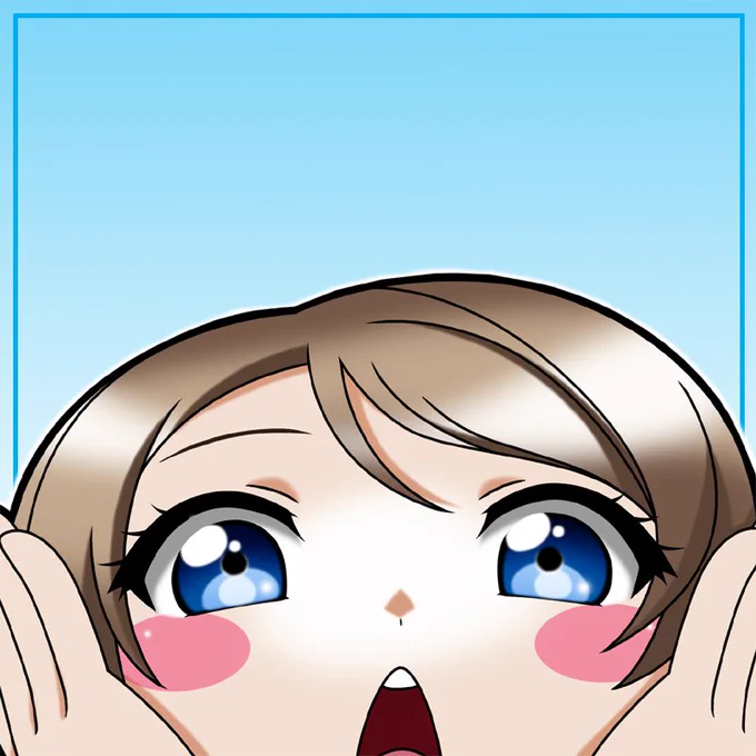 #あなたのみず色の作品を見せてください#渡辺曜 