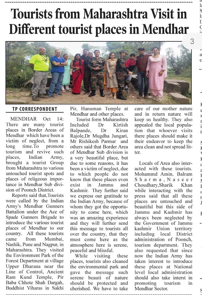 Come and Visit the #MajesticMendhar #BorderTourism 
@prodefencejammu
@JandKTourism @from_jammu
@DioRajouri @KhanJah87832077
@JammuTourism @JAMMULINKS
@dograjournalist @KhajuriaManu

Tourists from Maharashtra visit different tourist places in Mendhar
 jammulinksnews.com/newsdetail/298…