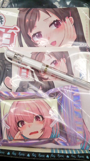 フタロウ神が修正ペン差し入れくださったおかげで夏葉の方が嫁へ行きました。やはりフタロウさんは神 