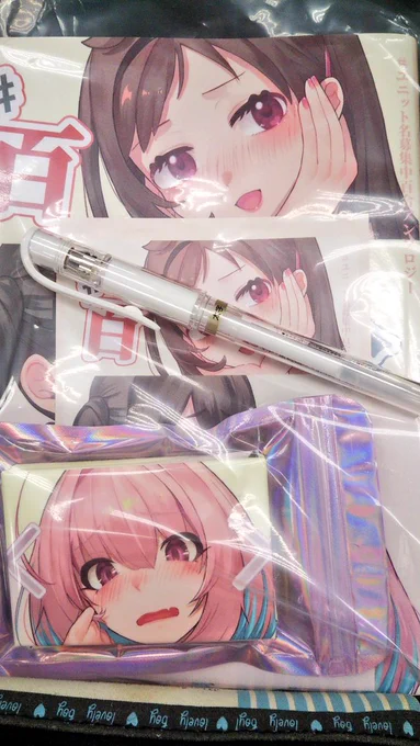 フタロウ神が修正ペン差し入れくださったおかげで夏葉の方が嫁へ行きました。やはりフタロウさんは神 
