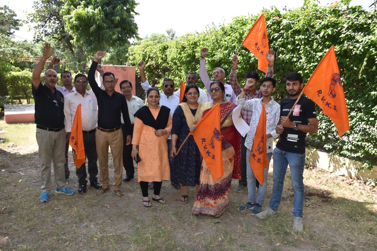 #राजस्थान_विद्युत_कर्मचारी_संघ
#ops_बिजली_निगमों_मे_बहाल_करो
#ops_बिजली_निगमों_मे_बहाल_करो
#राजस्थान_विद्युत_कर्मचारी_संघ
14 अक्टूबर ध्यानाकर्षण रैली
ज़िला मुख्यालयो पर विशाल प्रदर्शन
<a href="/1stIndiaNews/">First India News</a> <a href="/zeerajasthan_/">ZEE Rajasthan</a> <a href="/RajCMO/">CMO Rajasthan</a>  <a href="/t_ravikanth/">t.ravikanth</a> <a href="/BSBhatiInc/">Bhanwar Singh Bhati</a> <a href="/HariBhushanBha1/">H.B.Bhatia</a> <a href="/VidyutaSangha/">राजस्थान विद्युत कर्मचारी संघ</a>