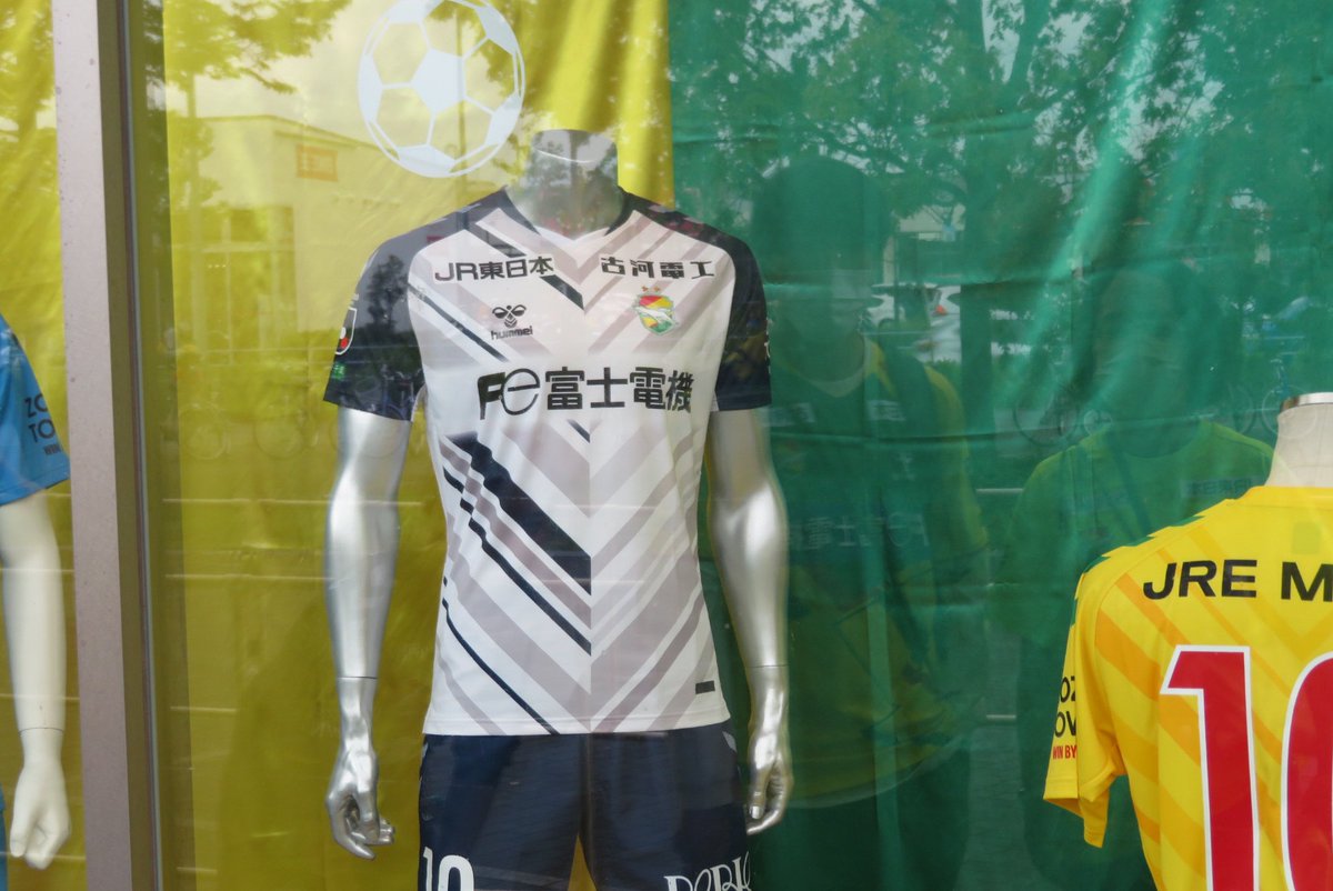 良質 hummel ヒュンメル 裏起毛ストレッチテーパードパンツ トレーニングパンツ HLY4052P-90 ブラック 22FWモデル cornett.co.jp 良質 hummel ヒュンメル 裏起毛ストレッチテーパードパンツ トレーニングパンツ HLY4052P-90 ブラック 22FWモデル cornett.co.jp