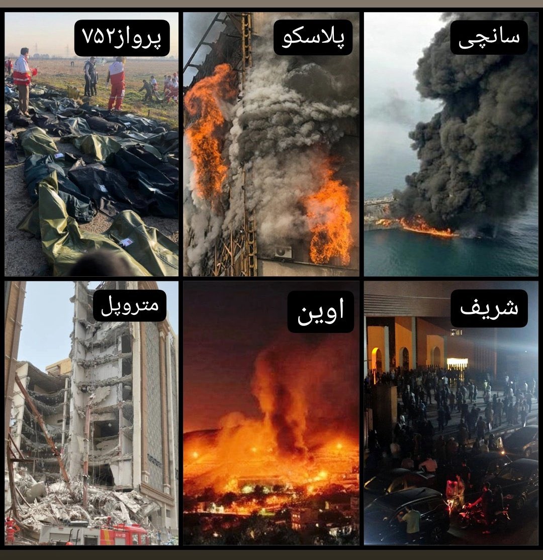 History will not forget...
#مهسا_امینی 
#زندان_اوین