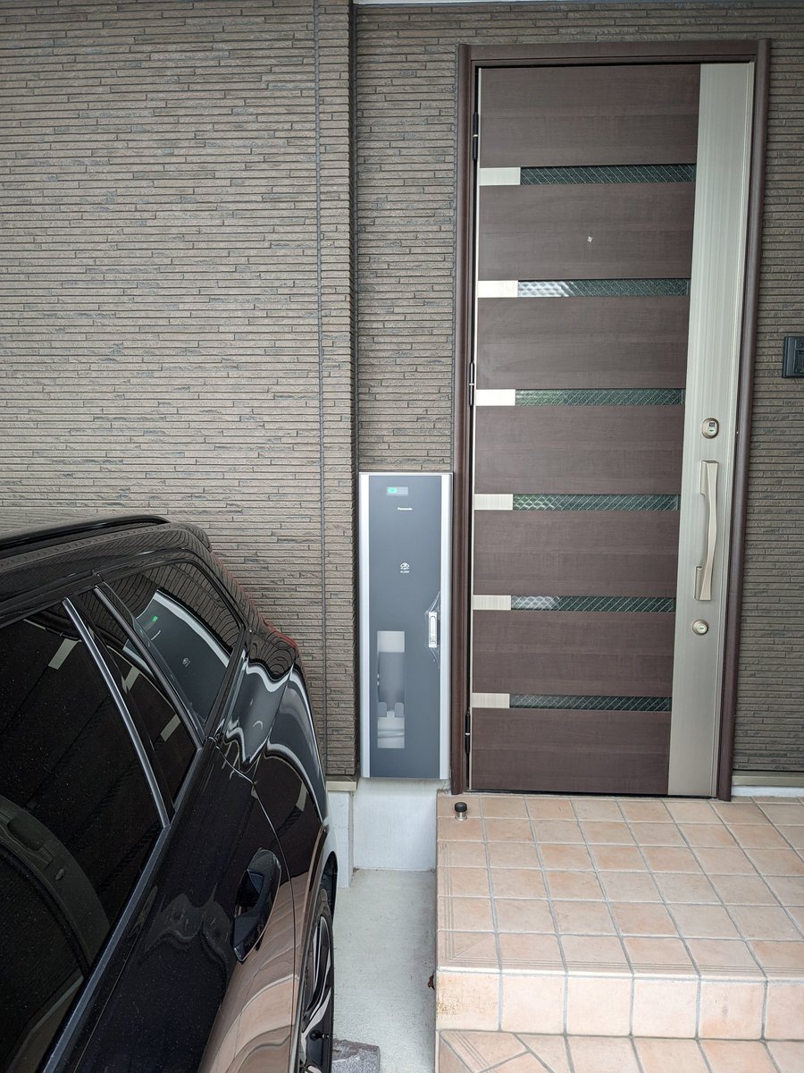 Noraneko2024's tweet photo. 充電準備完了!でも車はまだ船の上!#ボルボ #V60 #ボルボv60 #recharge #elseev https://t.co/YuYXiX0uTg