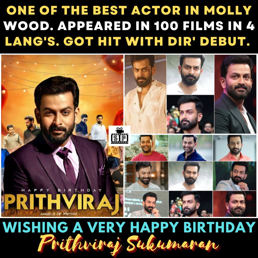 SPC_Reviews's tweet photo. Happy Birthday @PrithviOfficial 😎💥
Support us @SPC_Reviews for more 🤗❣️
#HappyBirthdayPrithvirajSukumaran #HBDPrithvirajSukumaran #HBDPrithviraj #PrithvirajBDayCDP #PrithvirajSukumaran #HappyBirthdayPrithviraj #Trending #MEMES #PhotoOfTheDay #SPCMedia #SPEdits #SPC_Reviews https://t.co/FRS0V0LlYn