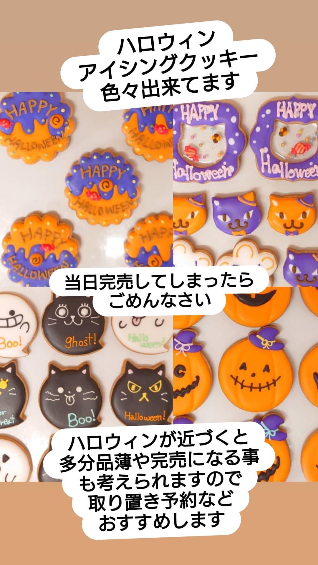 べつばら処ひまわり Kvk6fgmc6ut1f6z Twitter