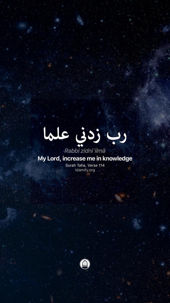MuhammedSumon9's tweet photo. Ameen https://t.co/d62MC3pd5z