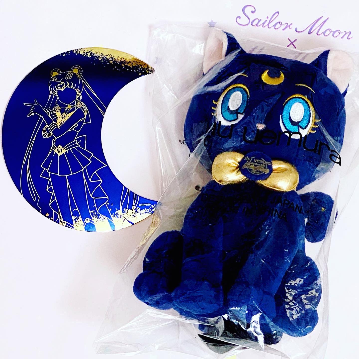 シュウウエムラ セーラームーン ルナ マスコット 限定30個-