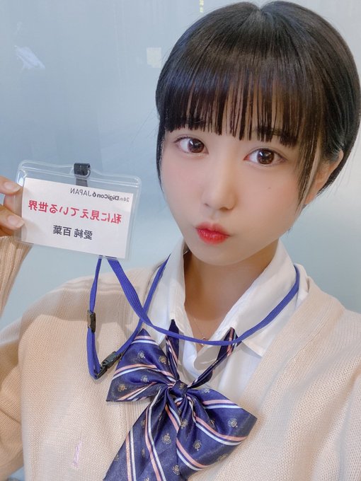 Twitterのコスプレ画像27