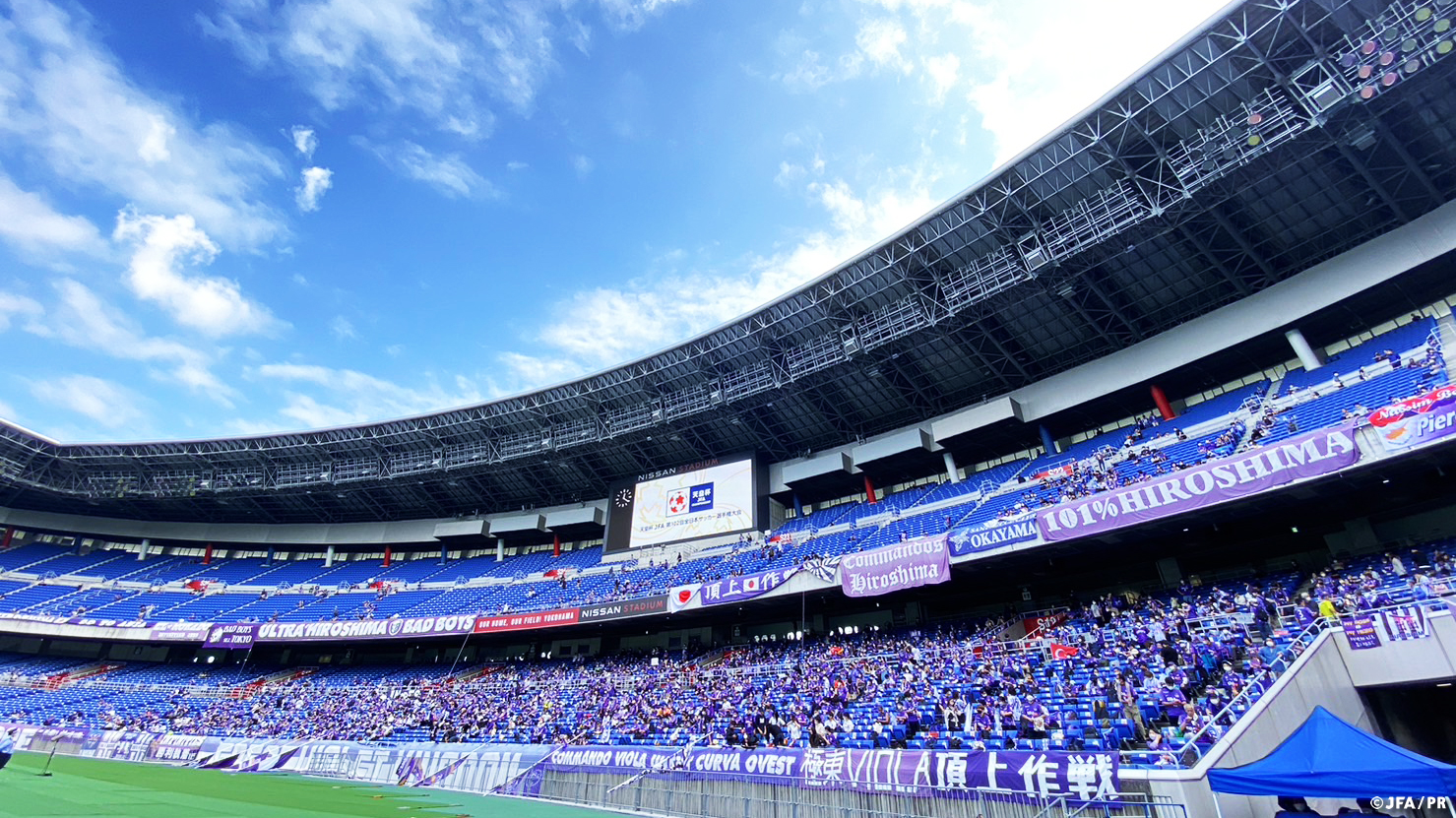 サッカー W杯初出場 記念写真 フレーム付き H9.11.16 サッカー W杯初出場 記念写真 フレーム付き H9.11.16