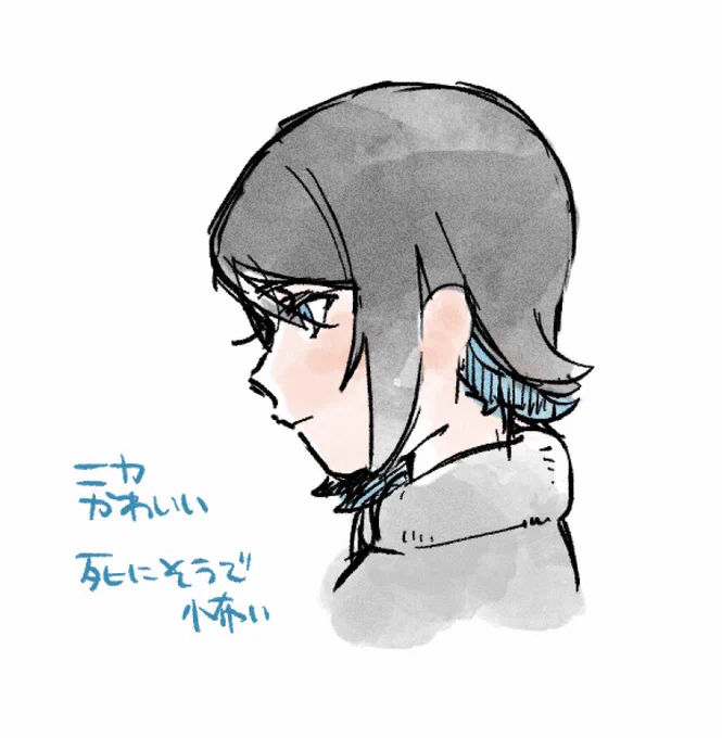 死なないで欲しい 