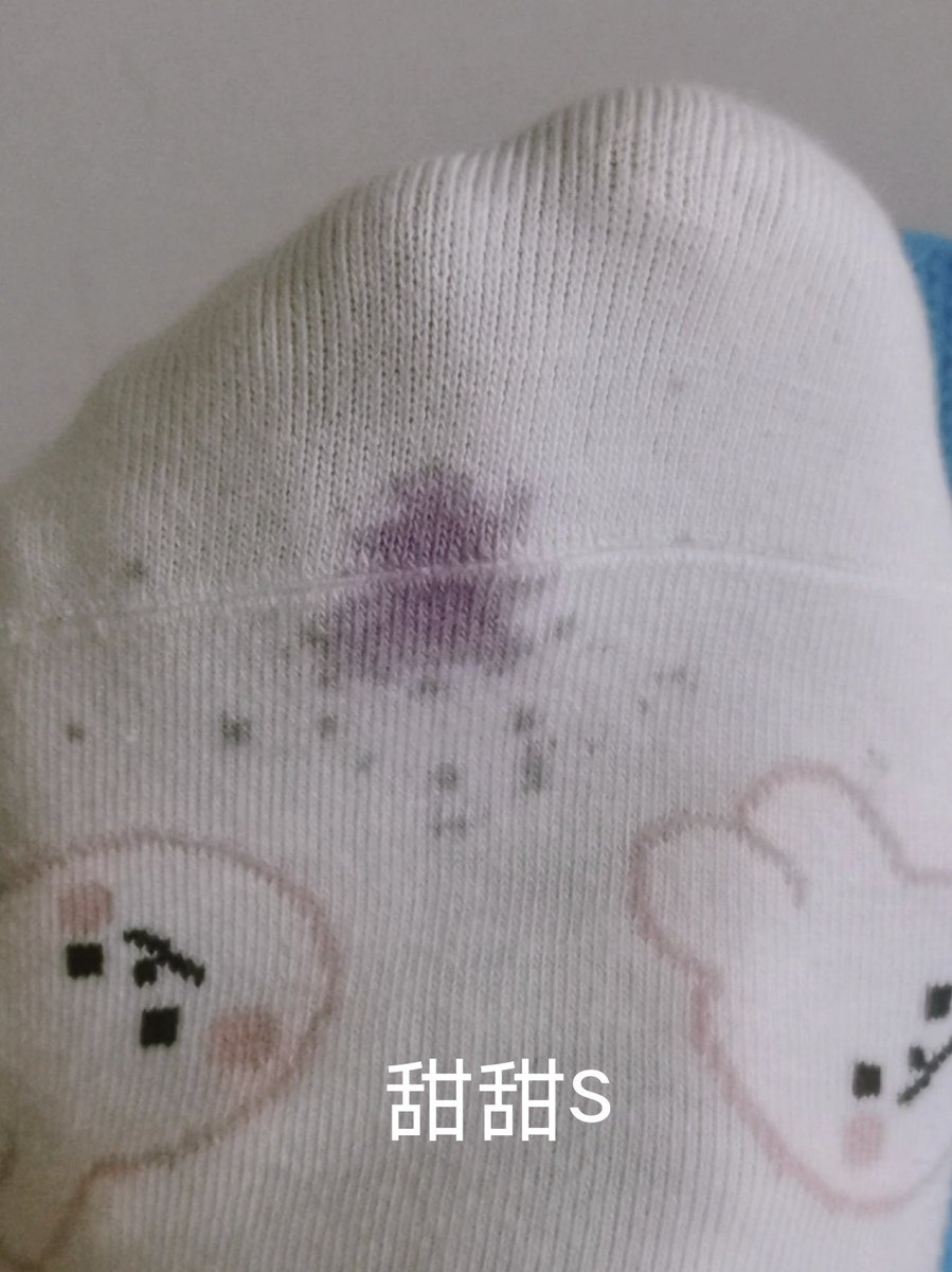 猜猜是什么味的  让你闻了吗？傻逼东西跪着磕三个头叫祖宗让你闻     #女s   #母狗 #恋足 #女攻男受  #公狗  #舔脚服侍  #粗口辱骂 #压榨 #报销奴   #提款机  #贡奴  #账单奴  #工资奴  #女王  #吸金 #原味 #控精  #锁奴  #任务调教 #女s女m #les