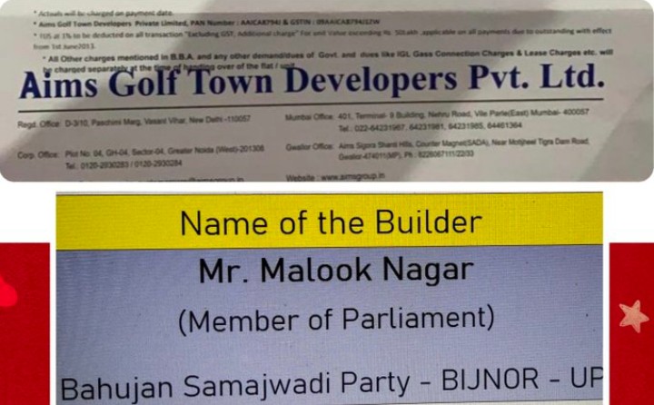 pavan_dd's tweet photo. Reminder -334 Waiting for justice @Prakash12Joshi @rkapoor59 @PMOIndia @myogiadityanath @Mayawati @BSP4IND @aajtak @abplivenews @ZeeNews @noida_authority @UPGovt #realestate_robbery_Aimsgolftown_BSPMalooknagar @AOA_AIMS_GOLF @CeoNoida @NoidaAuthority @HardeepSPuri https://t.co/PQKE5N2I2E