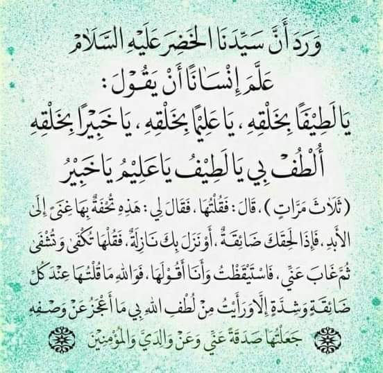 محمود (@as123fghyu) on Twitter photo 