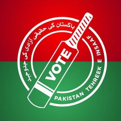 shahzad_Malik00's tweet photo. #vote_for_Bat https://t.co/0Lq4Eoa1jx