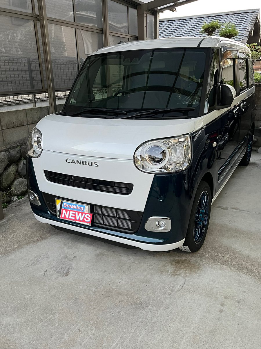 Garage_NAMAZE's tweet photo. キャンバスから可愛さ取ったらイカつくはならんからった

��ダイハツ乗りとつながろう2022秋 https://t.co/uN50B7Varq