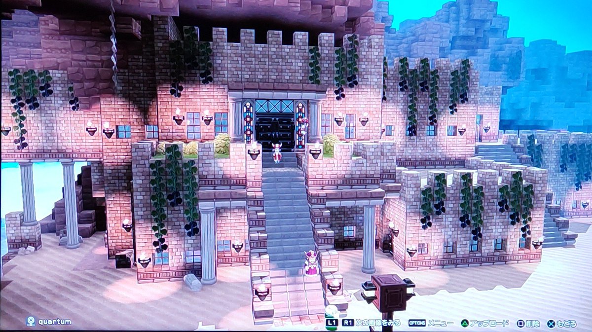ドラクエビルダーズ2 壁 床 階段 砂レンガ のレシピ 入手方法 使いみち Dqb2 攻略大百科