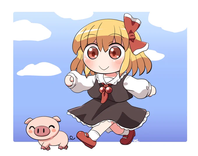おさんぽーみあ #おは東方 