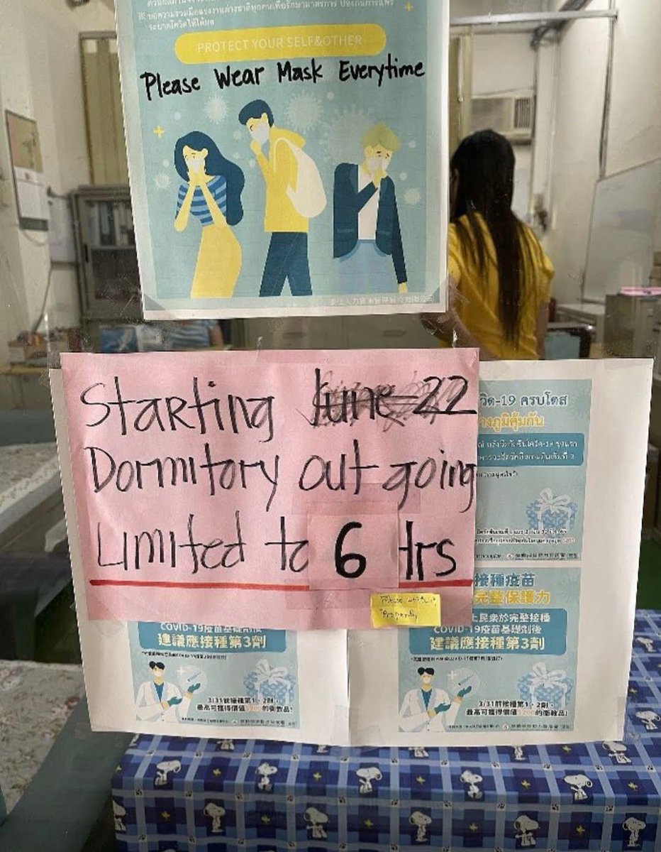 While much of Taiwan celebrates free movement and the end of quarantine, resident foreign workers continue suffering draconian semi-lockdown conditions. At a Hsinchu electronics factory, a 12 hr going-out period was shortened to 6 hr, still in effect. anyone wants to cover, PM me