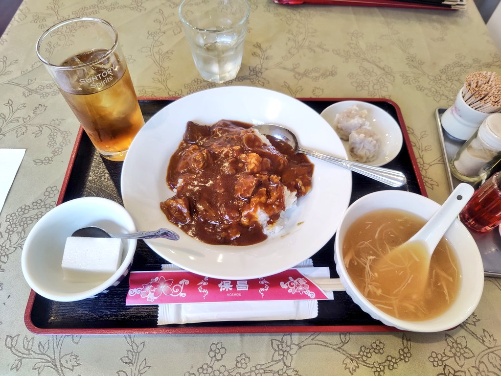 polo_kawasaki's tweet photo. #SNSで食べ物に関する内容ばかりアップしている人は心理的な問題を抱えている可能性あり
安定の休日飯。 保昌にて牛バラ肉カレーごはんセット。中華街のカレーも絶品なのでね。
@R246 @dtfaxe @meihong https://t.co/pGKqdwhaPJ