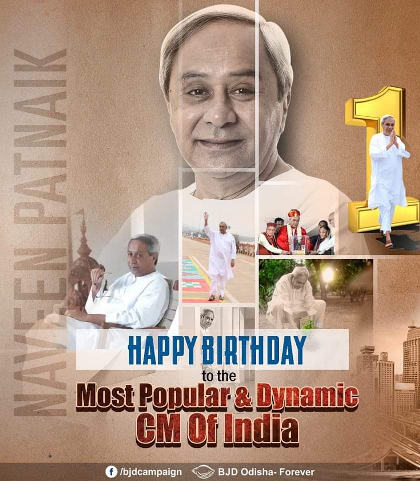 Sk_Sakil97's tweet photo. Happy Birthday CM...@bjd_odisha https://t.co/UY11PZ4Jri