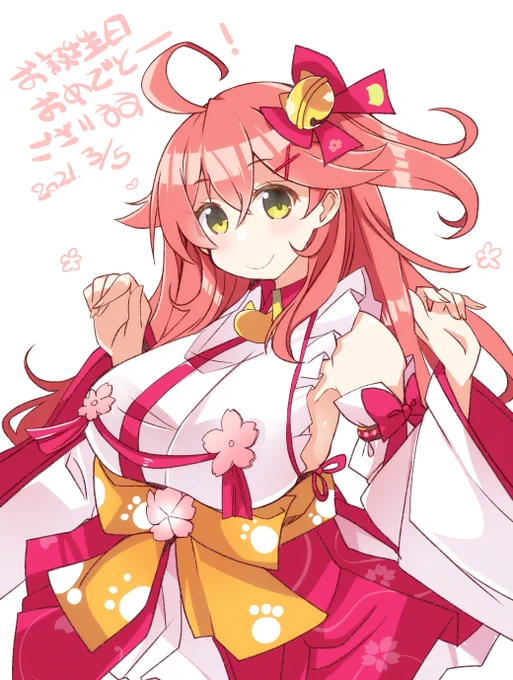 #突然TLにかわいいみこちを流す 