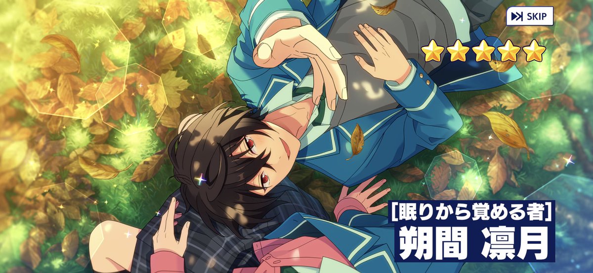 mimtru's tweet photo. 無料😭 https://t.co/3CnAXoYiZz