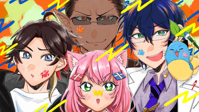 差分いろいろ 