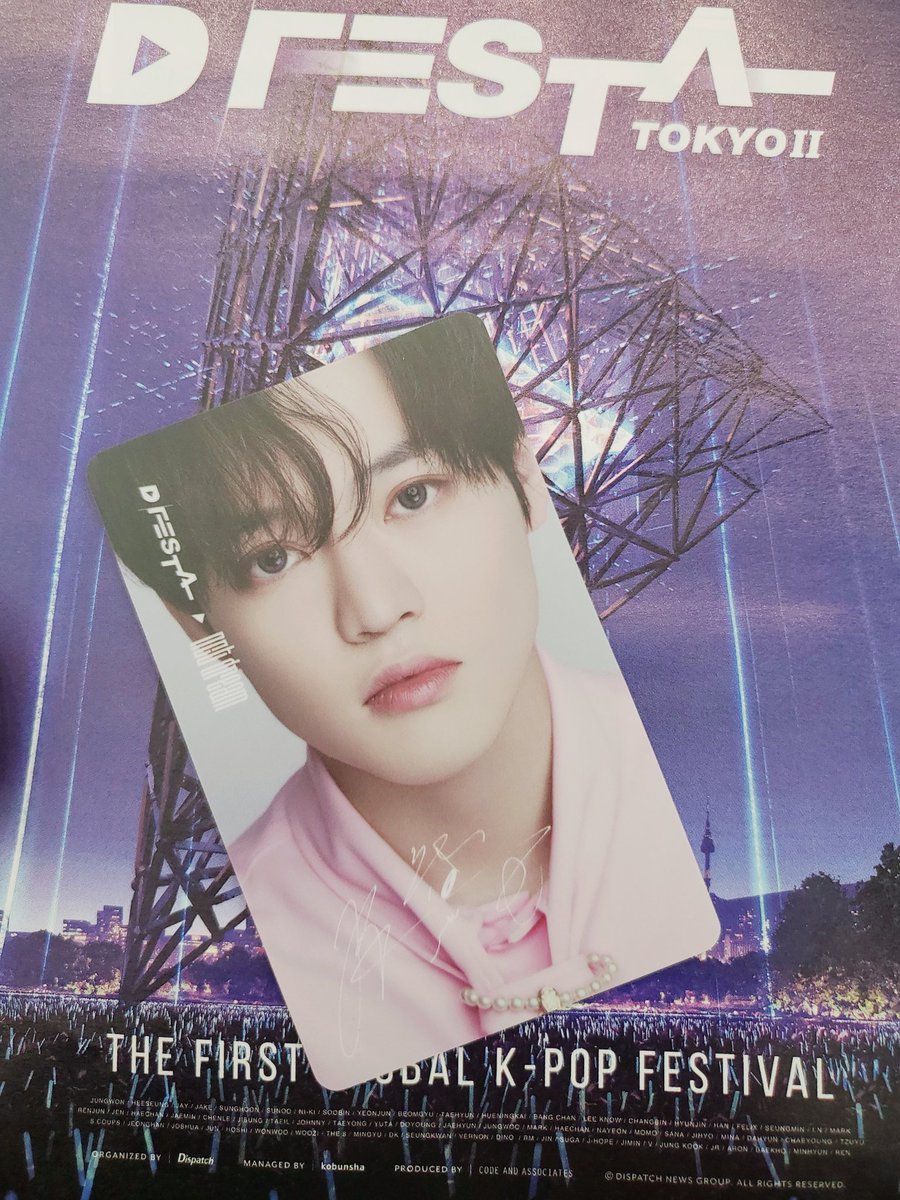 txt ヨンジュン トレカ 羽田 D´FESTA Dフェスタ大阪トレカ TXT