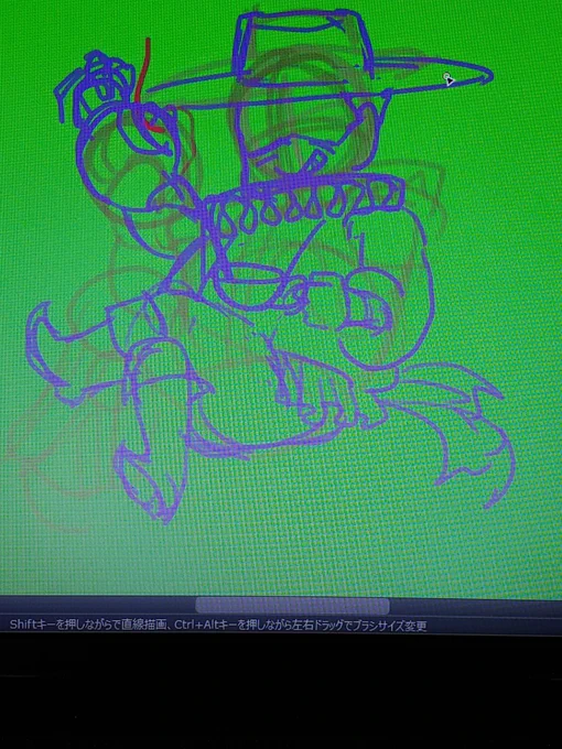 今描いてる 