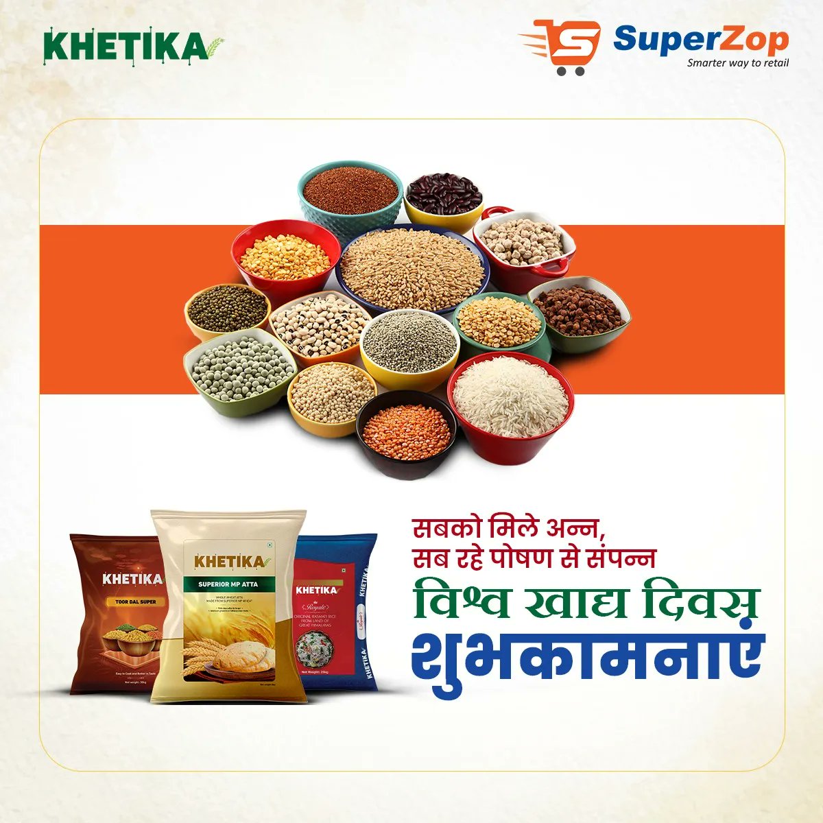 superzopp's tweet photo. This world food day, we vow to renew our commitment to providing quality staples at affordable pricing.

#Khetika #WorldFoodDay #WorldFoodDay2022 #UncompromisedQuality #SuperiorQuality #Staples https://t.co/dAdXHe30zs