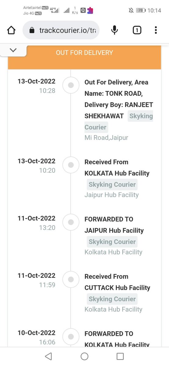 AadeshTatu's tweet photo. @SkyKing_Courier 
One of my friends sent me a parcel from Cuttack on the 8th of October, but I still haven't received that parcel. The parcel has been showing up for delivery since Oct 13th, but still hasn't reached me. I tried to contact them but they didn't pick up the phone. https://t.co/idcKFdCkT9