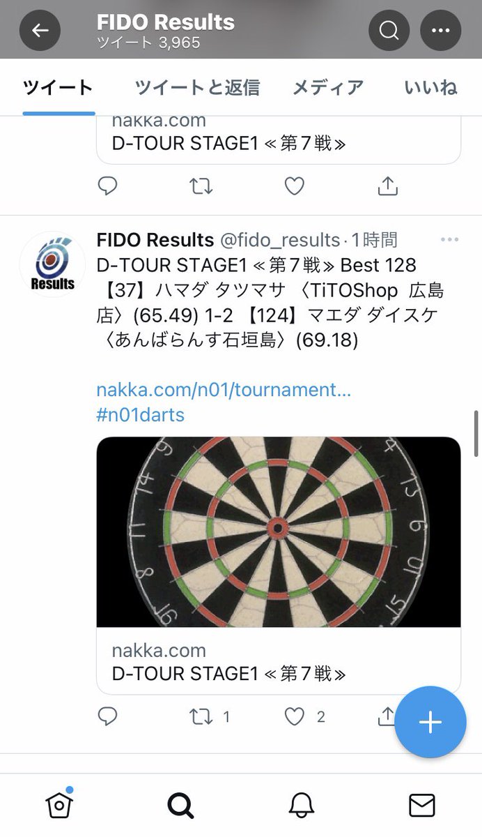 HTatumasa's tweet photo. 初のDツアーは2回戦目で終わりました。チェック難しいよなー
#ダーツ
#ハードダーツ https://t.co/stsQwyaUa7