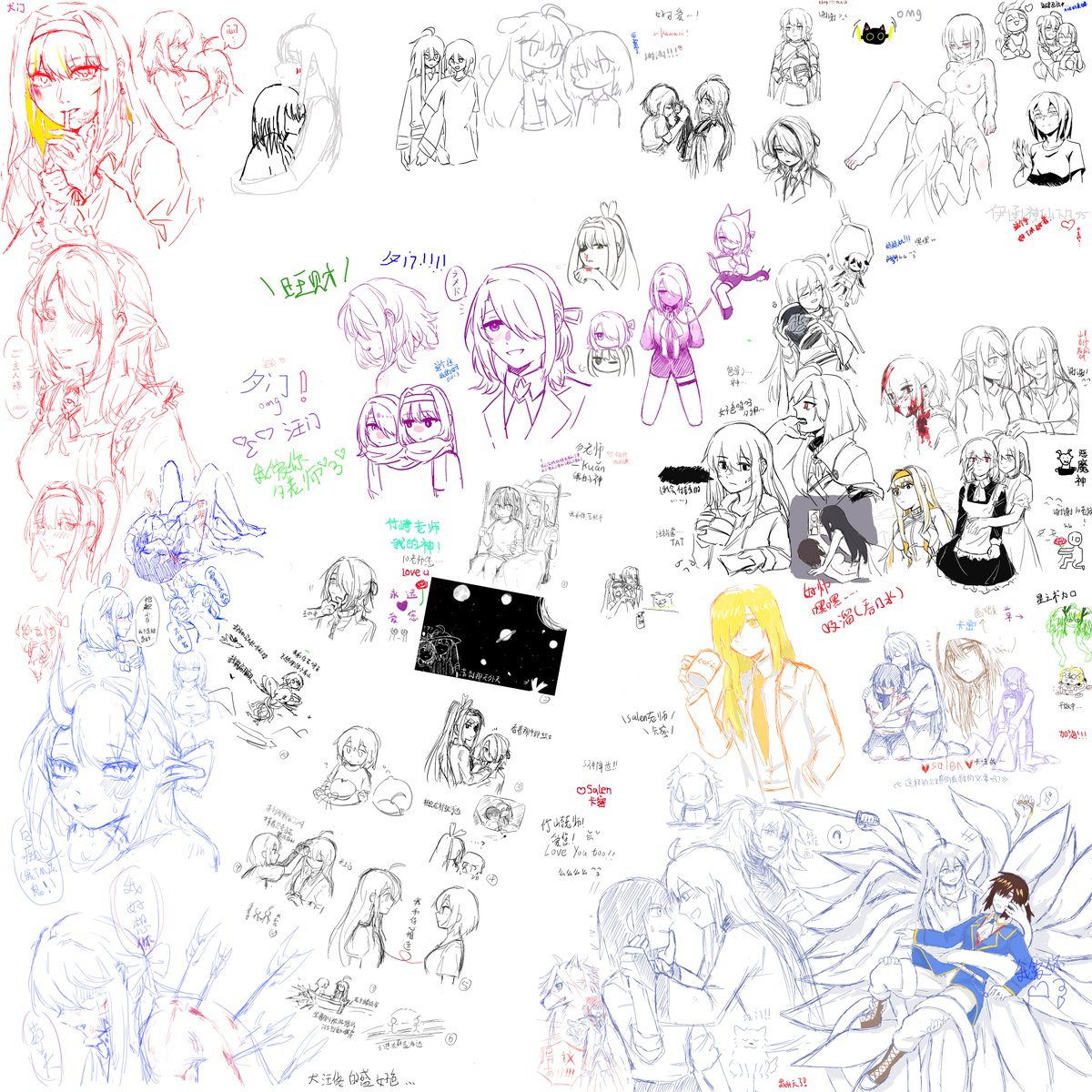 harrisoncoeus's tweet photo. 在https://t.co/lULiFMFc35上的多人涂鸦，两天内创作出的奇迹画面（严格来说，第一张画只用了10小时，第二张用了18小时左右），感谢各位大佬的厨力放出！！（画面为4K）
みんなと一绪に游ぶのは楽しいです，ご参加ありがとうございました！
#플랜터스의_정원
#플랜터스의정원
#プランタースの庭園 https://t.co/oEJEd0jrRf