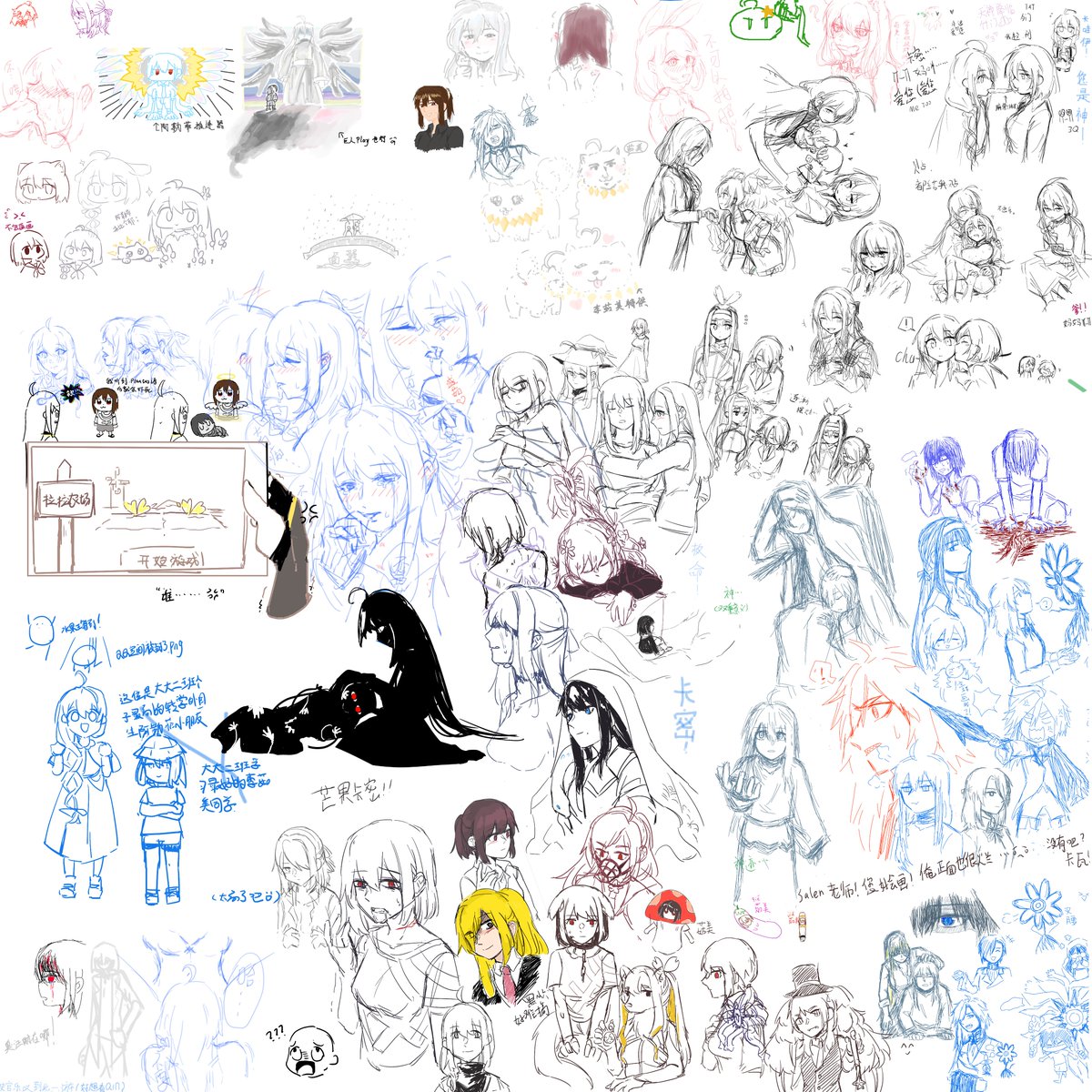 harrisoncoeus's tweet photo. 在https://t.co/lULiFMFc35上的多人涂鸦，两天内创作出的奇迹画面（严格来说，第一张画只用了10小时，第二张用了18小时左右），感谢各位大佬的厨力放出！！（画面为4K）
みんなと一绪に游ぶのは楽しいです，ご参加ありがとうございました！
#플랜터스의_정원
#플랜터스의정원
#プランタースの庭園 https://t.co/oEJEd0jrRf