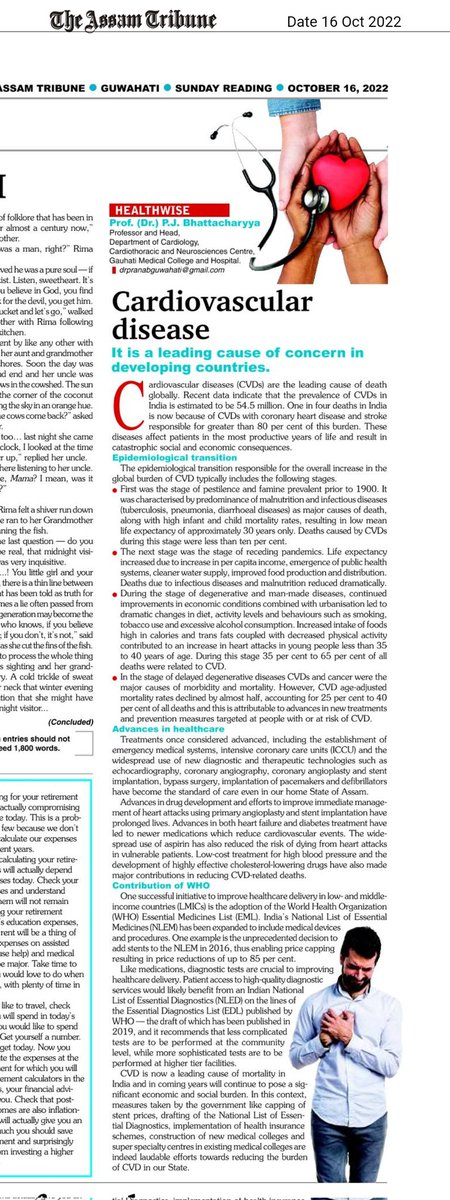 CardioAssam tweet picture
