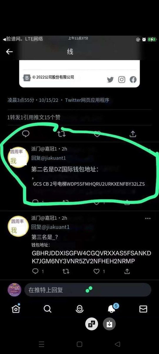 Knife brother_ π tweet media