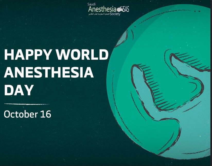 sas___ksa's tweet photo. 🤲 امانة بين ايدينا 🤲

#اليوم_العالمي_للتخدير
#WorldAnesthesiaDay 
#امانة_بين_ايدينا 

تتقدم الجمعيه السعوديه لطب التخدير  بالتهنئه لجميع الأساتذة والاستشاريين والاخصائين والاطباء المتدربين والفنيين و الممارسين الطبيين بمناسبه اليوم العالمي للتخدير. https://t.co/6Fmp1eCuzs