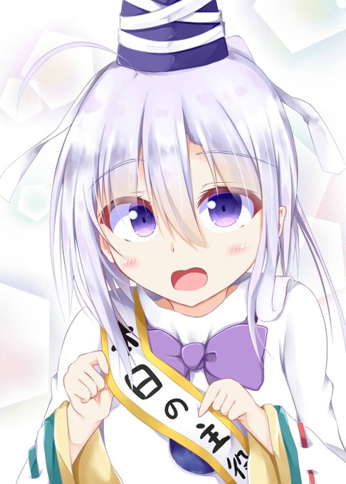 秋季例大祭新刊表紙の布都ちゃんのじゃ! 