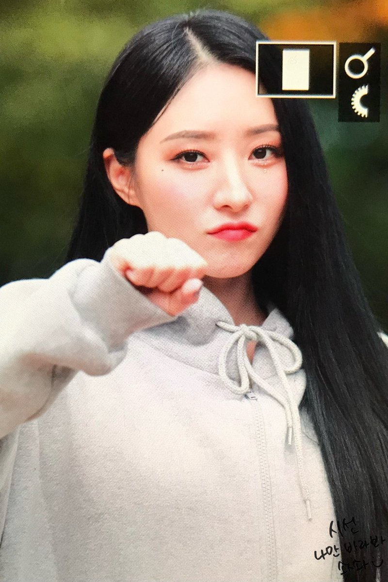 sua_eyes's tweet photo. 221016 프리뷰 

#수아 #드림캐쳐
#SUA #Dreamcatcher 
@hf_dreamcatcher https://t.co/47bAm8JYmE