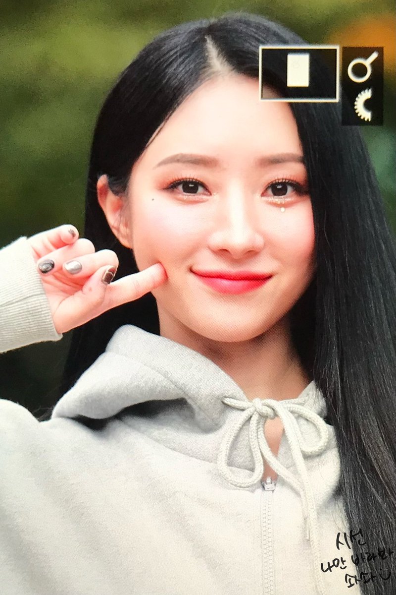 sua_eyes's tweet photo. 221016 프리뷰 

#수아 #드림캐쳐
#SUA #Dreamcatcher 
@hf_dreamcatcher https://t.co/47bAm8JYmE