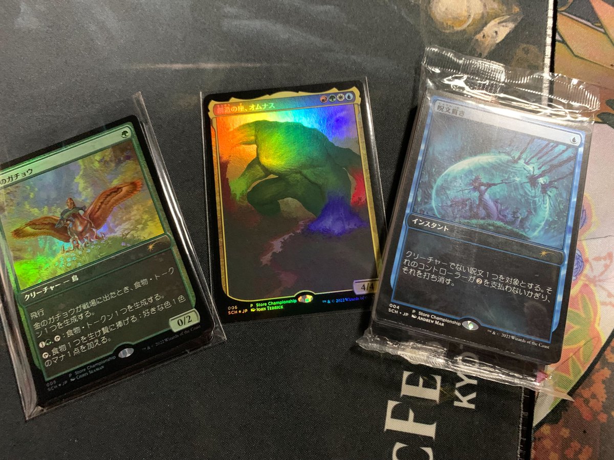 SALE／102%OFF】 MTG foil 英語版 創造の座 オムナス ストア